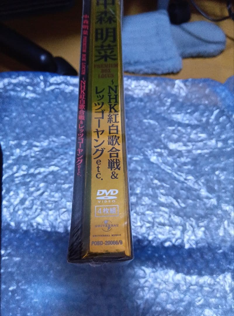 中森明菜レッツゴーヤング未開封新品値下