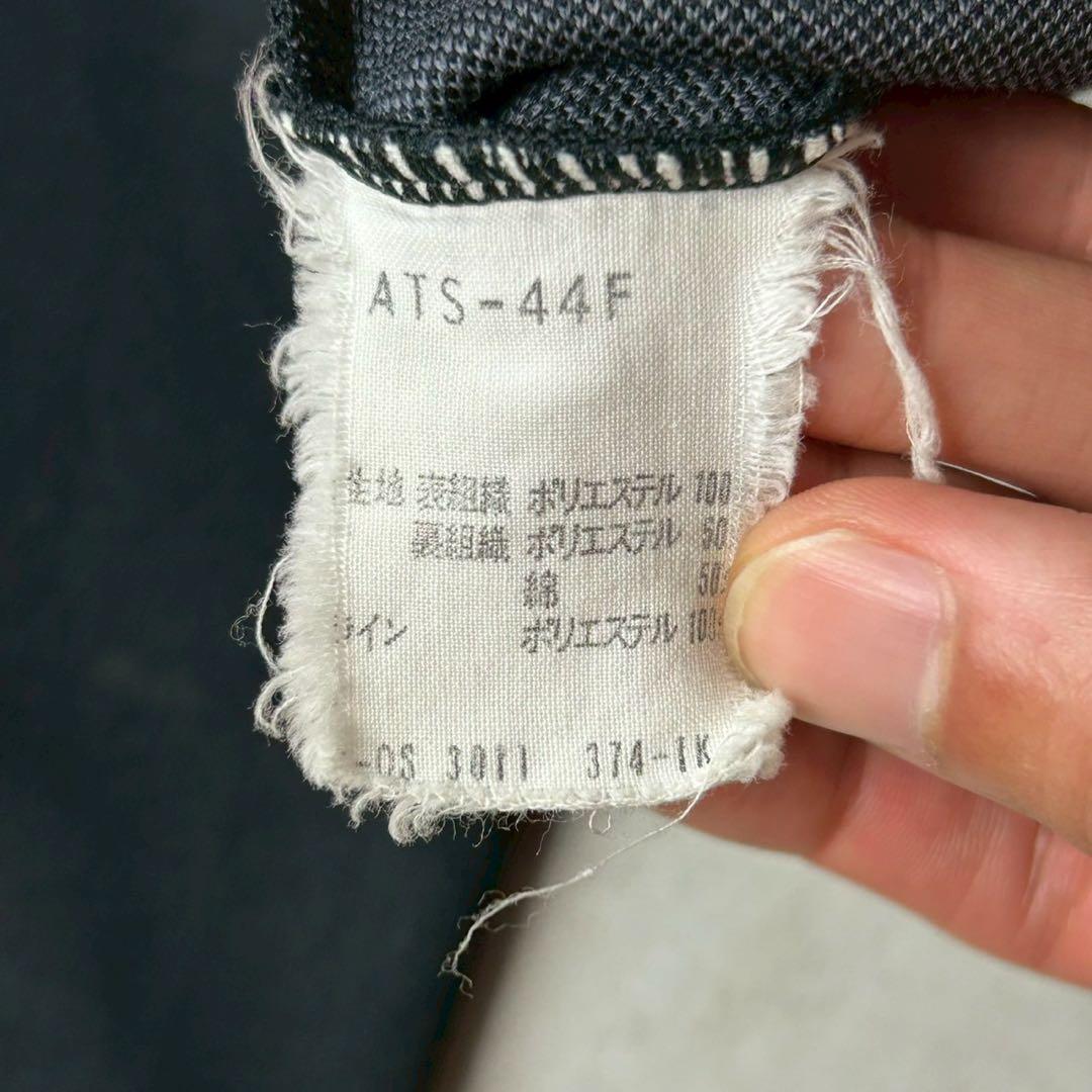 80s adidas トラックジャケット 西ドイツ デサント製 バイカラー