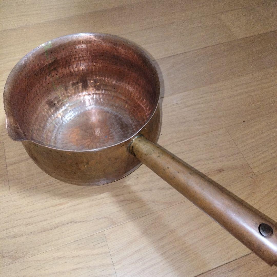 ヨーガンレール　ババグーリ　銅製片手鍋