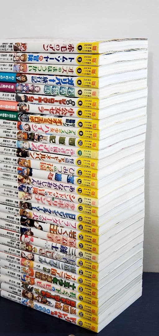 10歳までに読みたい世界名作　全巻　セット　31