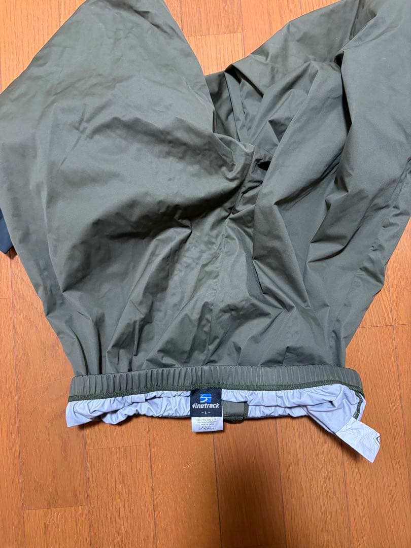 finetrack for JSDFウインドフォースストレッチインナー上下L