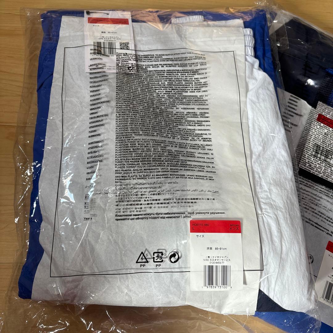 NIKE ウーブン　セットアップ　L 上下セット クラブ ウーブン メル平