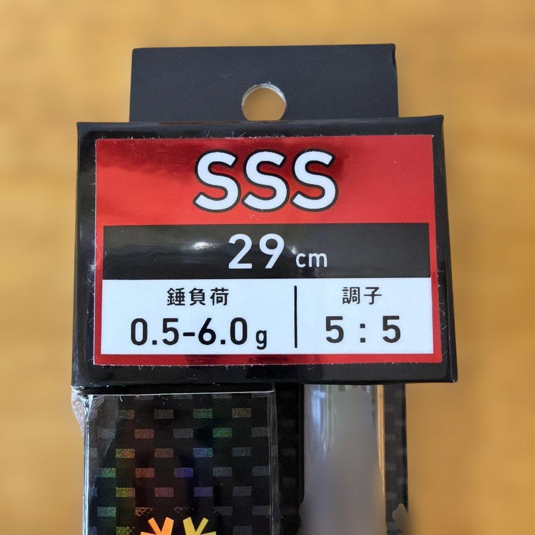 DAIWA Crystia LTD AGS SSS 29cm 速攻 290