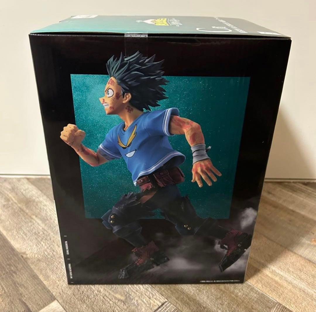 一番くじ ヒロアカ 紡がれる想い C賞 緑谷出久 頑張れデクフィギュア