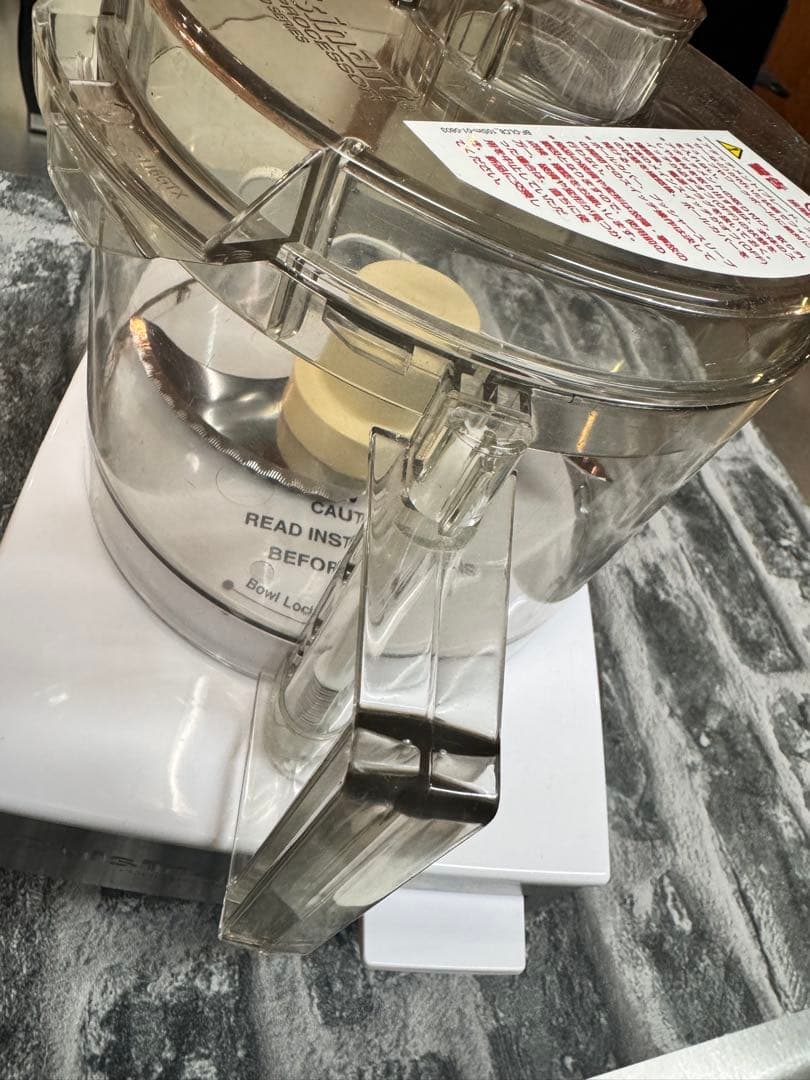 Cuisinart 1.9L タイプ　フードプロセッサー DLC-191