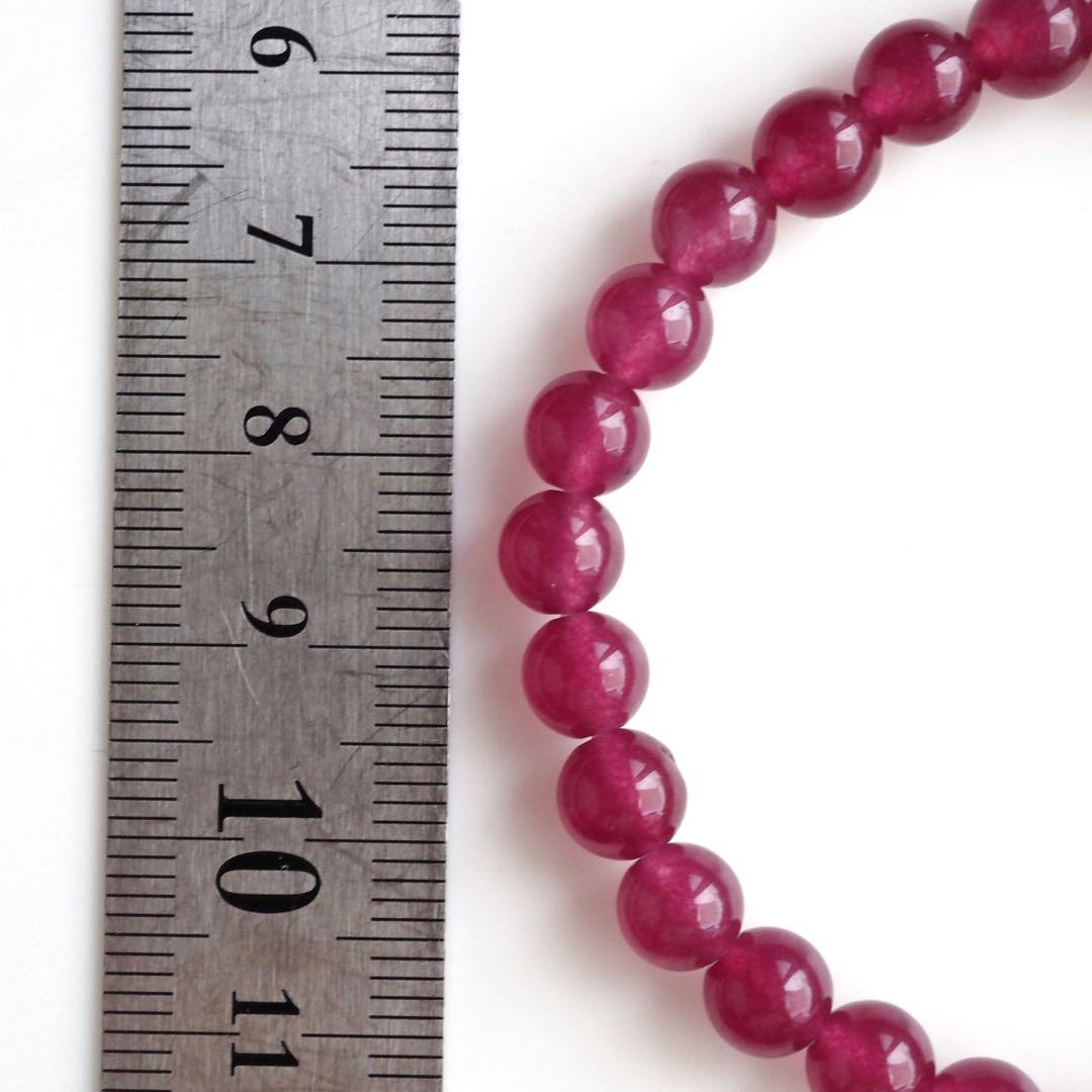 【blue.ks】ルビー翡翠のゴムブレスレット