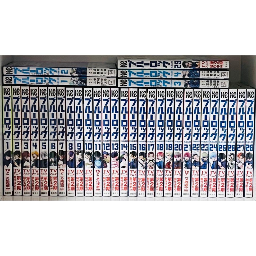 美品★ブルーロック★単行本★1-29巻＆EPISODE凪★1-4巻★全巻セット②