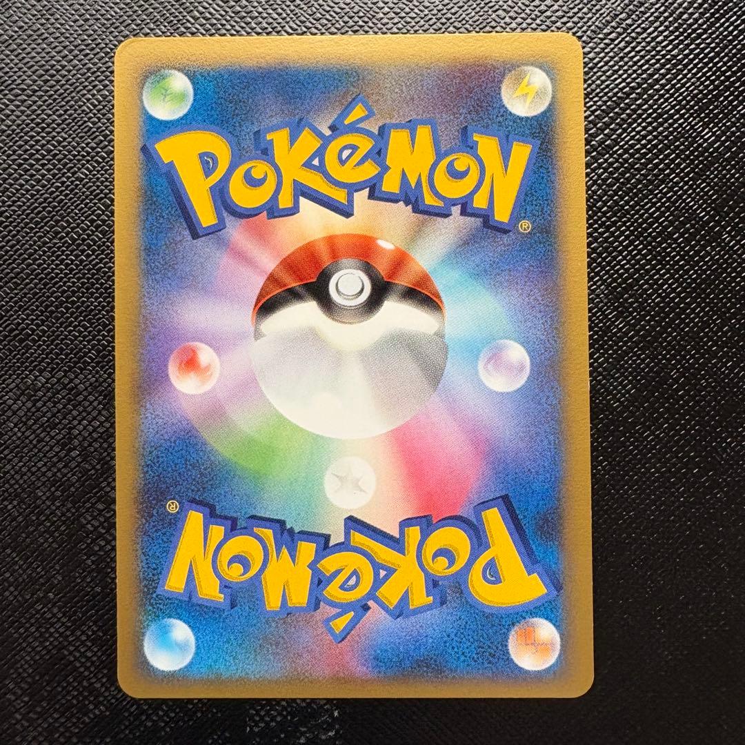 ルカリオLV.X HP110 004/DP-P プロモ 2006年発売