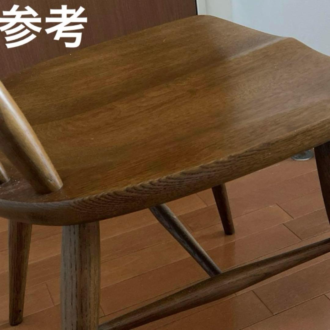 飛騨家具◆ダイニングテーブル◆