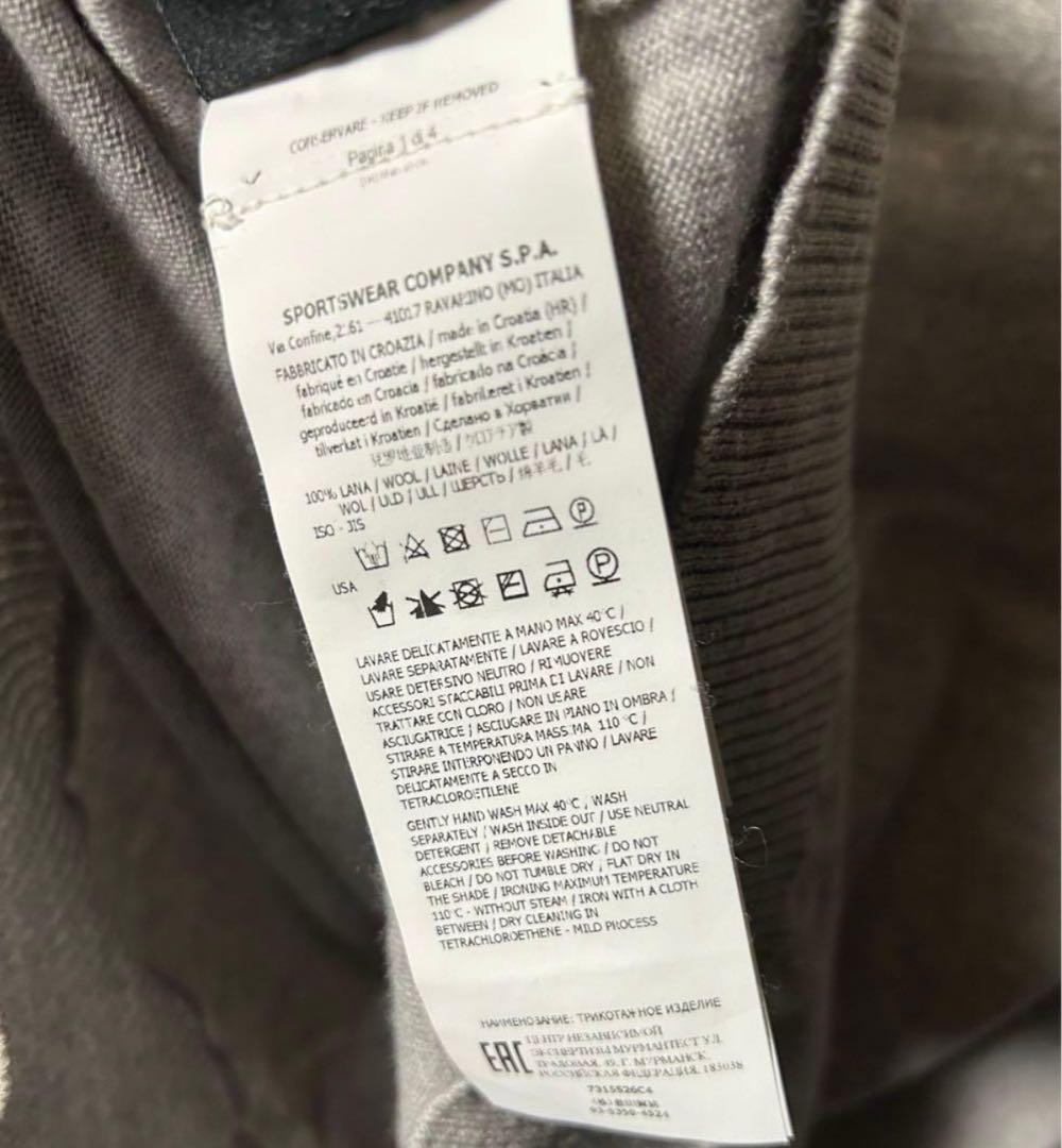 ︎*^様 訳あり　 最終値下げ　ストーンアイランド　stone  グ