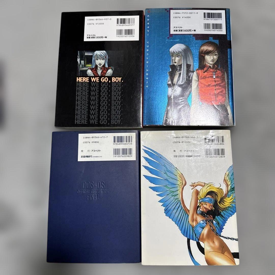 デビルサマナー　ソウルハッカーズ　ソフト3枚と攻略本4冊