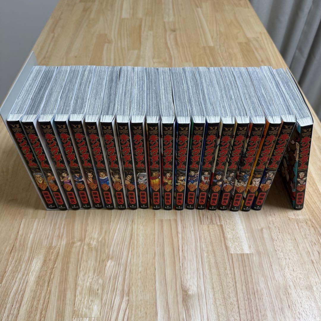 キングダム 1-60巻 関連本