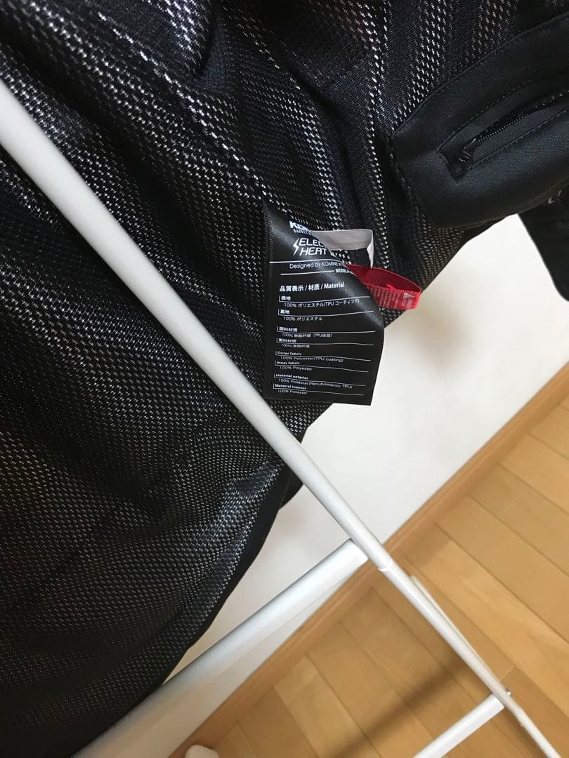 コミネ 電熱ウェア Lサイズ EK-106