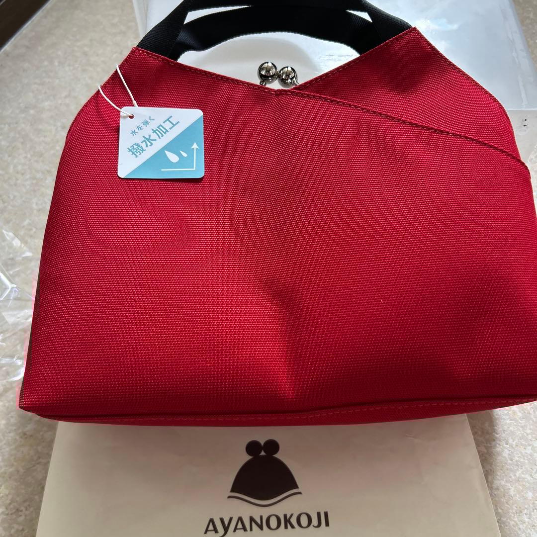 AYANOKOJI 和装用バッグ 赤　新品