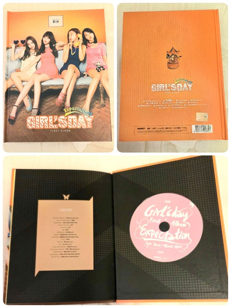 美品 廃盤品 Girls Day CD 10枚セット