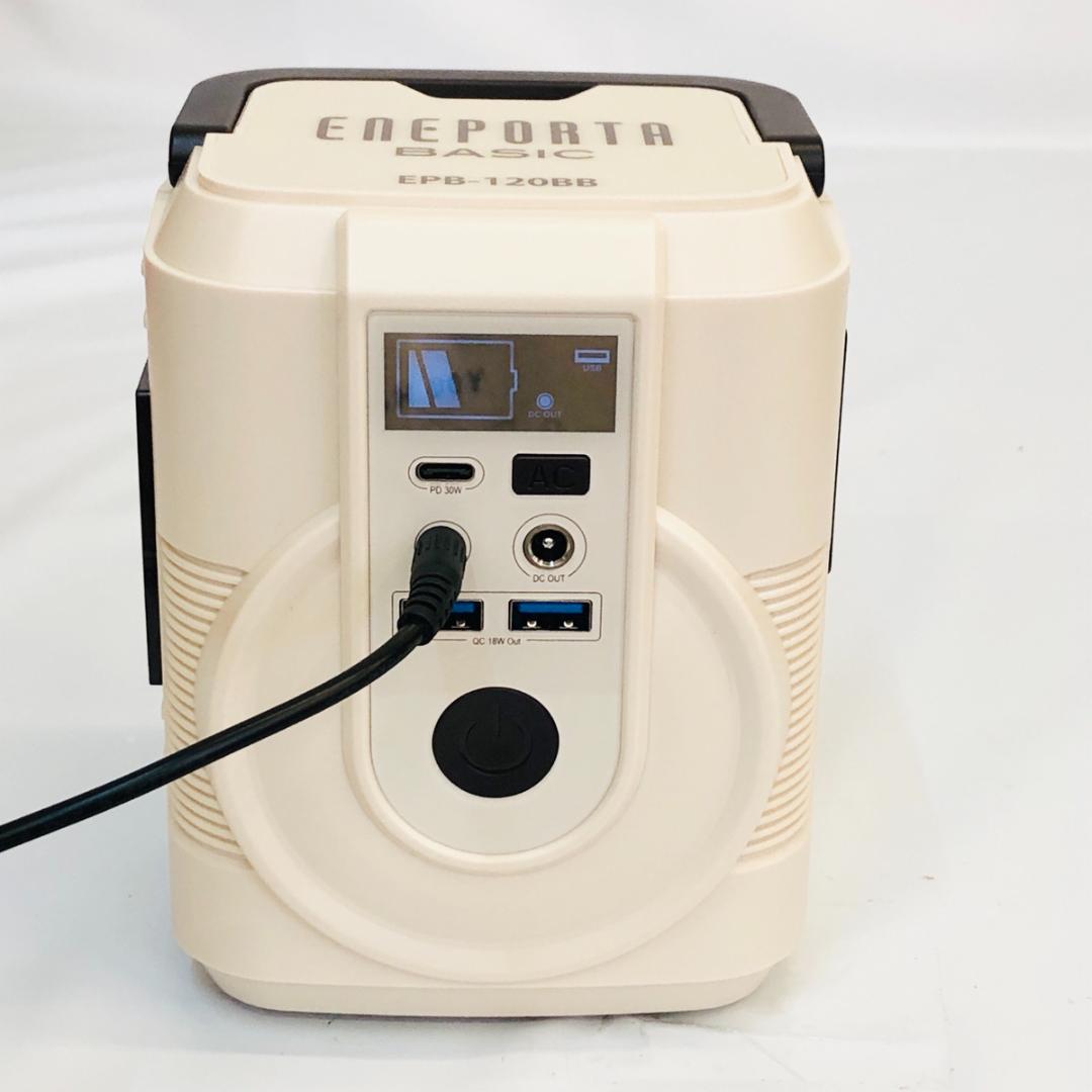 ポータブル電源・ソーラーパネルセット EPB-120BB　「6264」