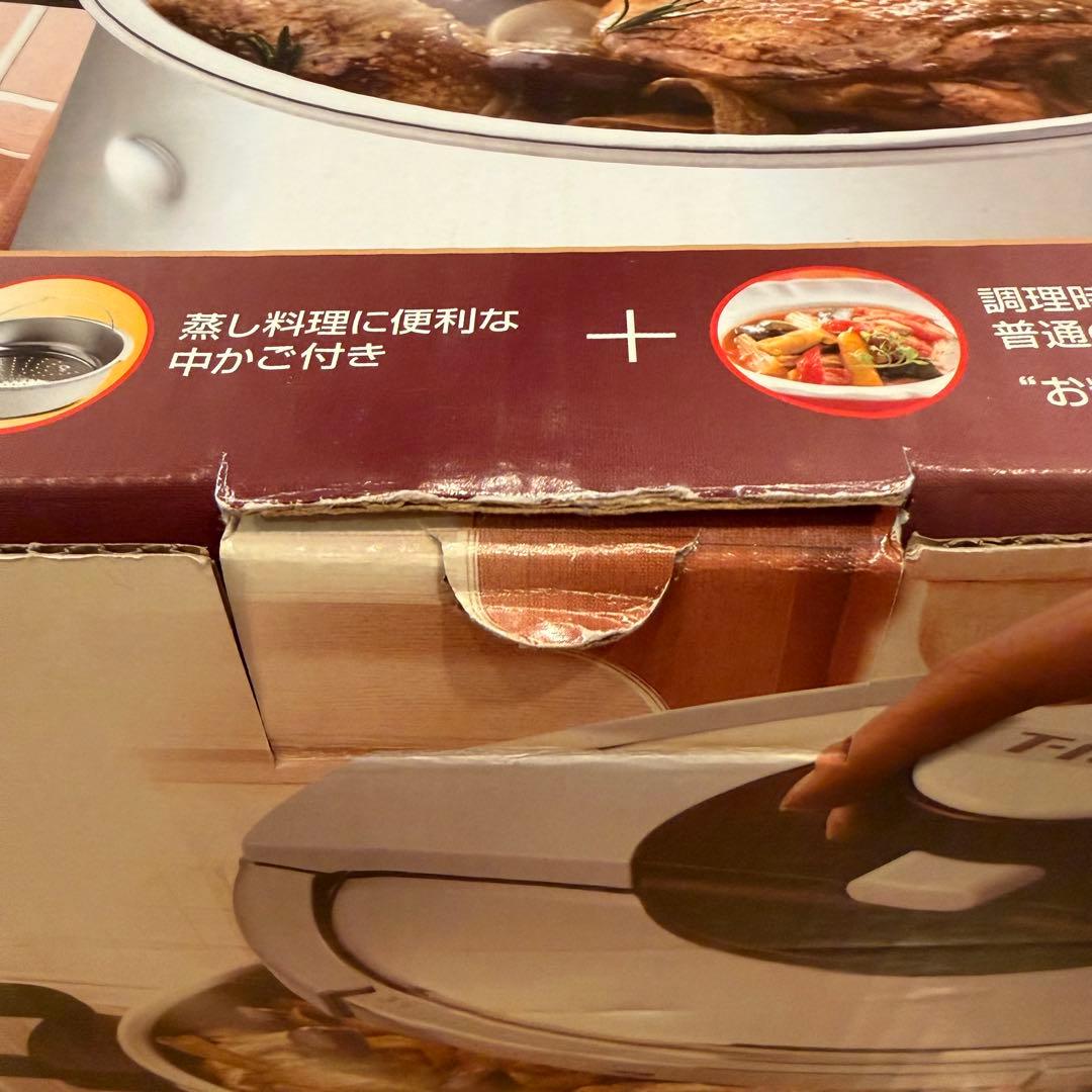 【新品未使用】T-fal ティファール クリプソプルミエ6L 圧力鍋