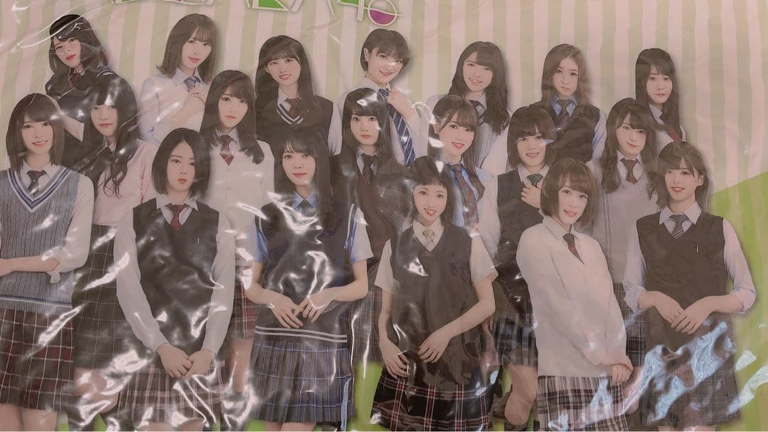 【新品未使用】欅坂46 くじ ワンモアチャンス賞 サイン入り クッション