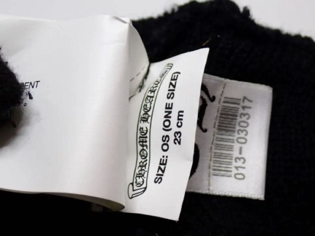 クロムハーツ Chrome Heartsビーニー ニット帽 未使用品