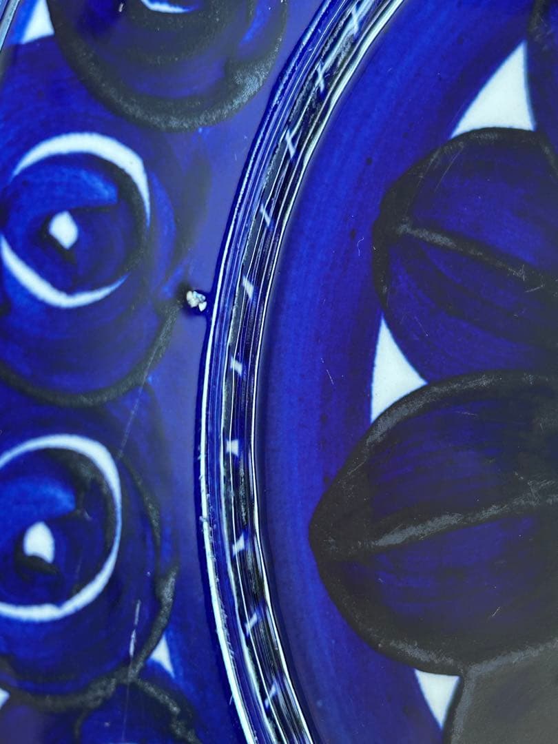 ARABIA バレンシア　26cm プレート