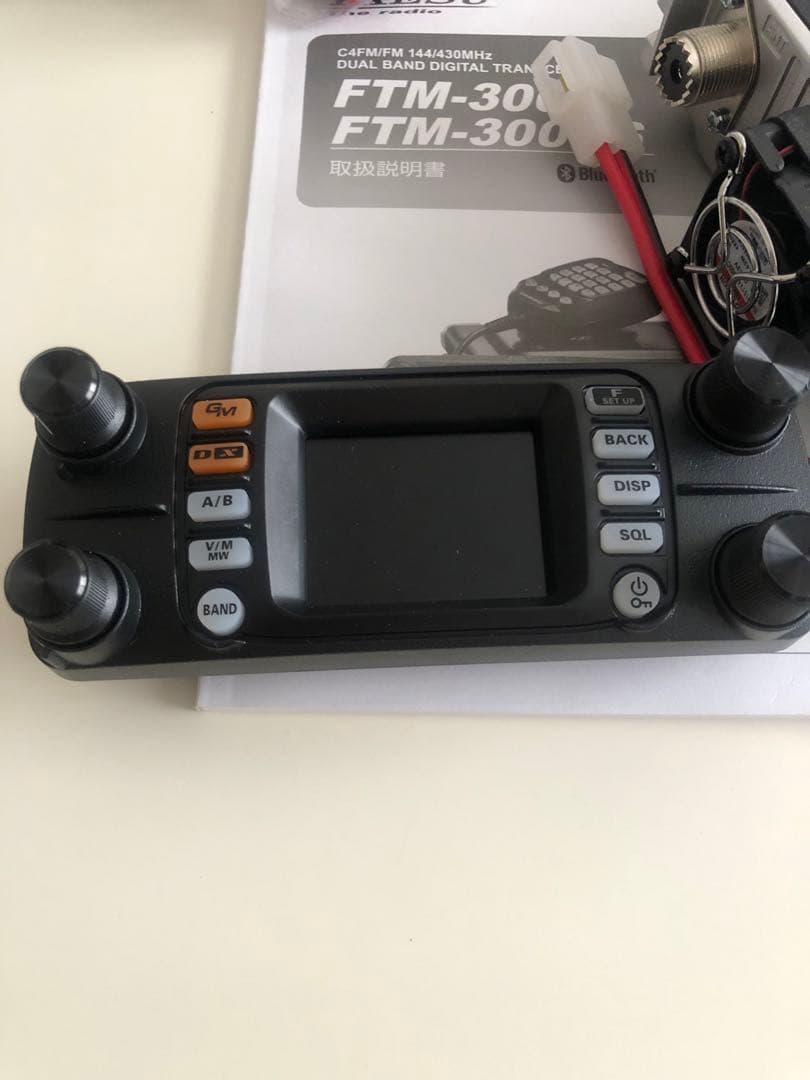 Yaesu FTM-300D 未使用品 箱キズ有