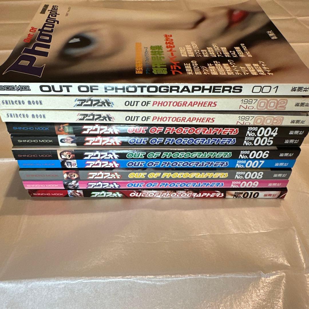 アウフォト OUT OF PHOTOGRAPHERS No.1~No.10セット