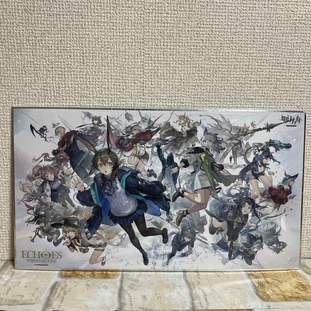 アークナイツ グッズ まとめ売りセット