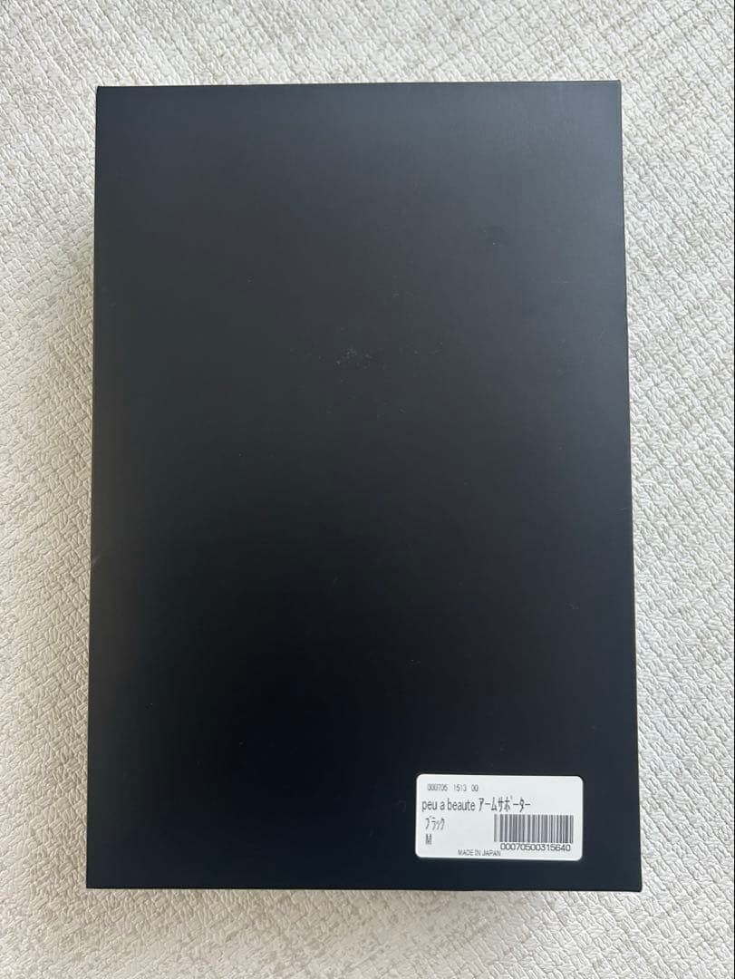 アームサポーター　Mサイズ