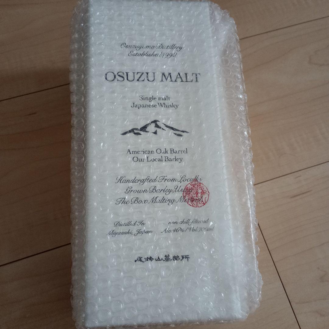 ※RIKUmama✩.です※