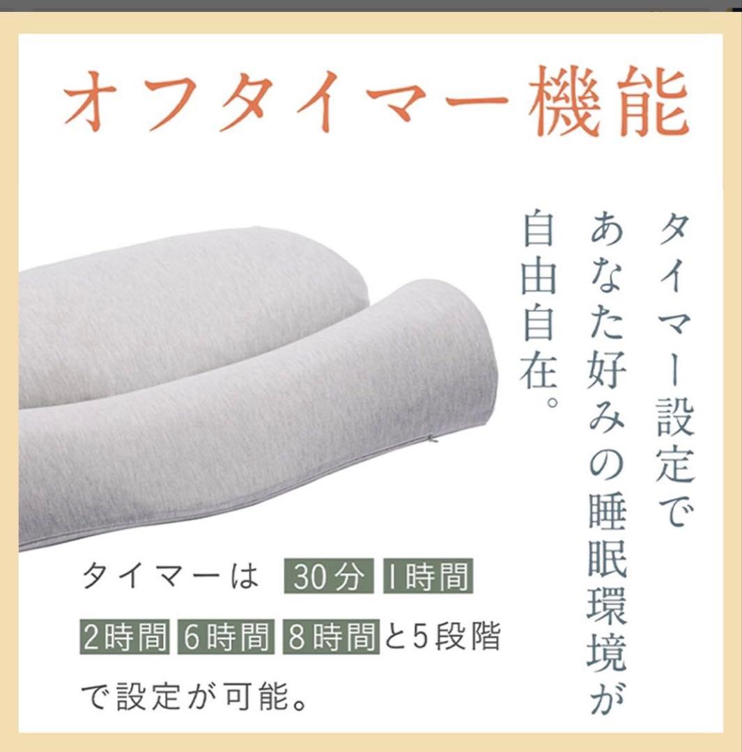 CALQS 首と肩がホッとする枕PLUS