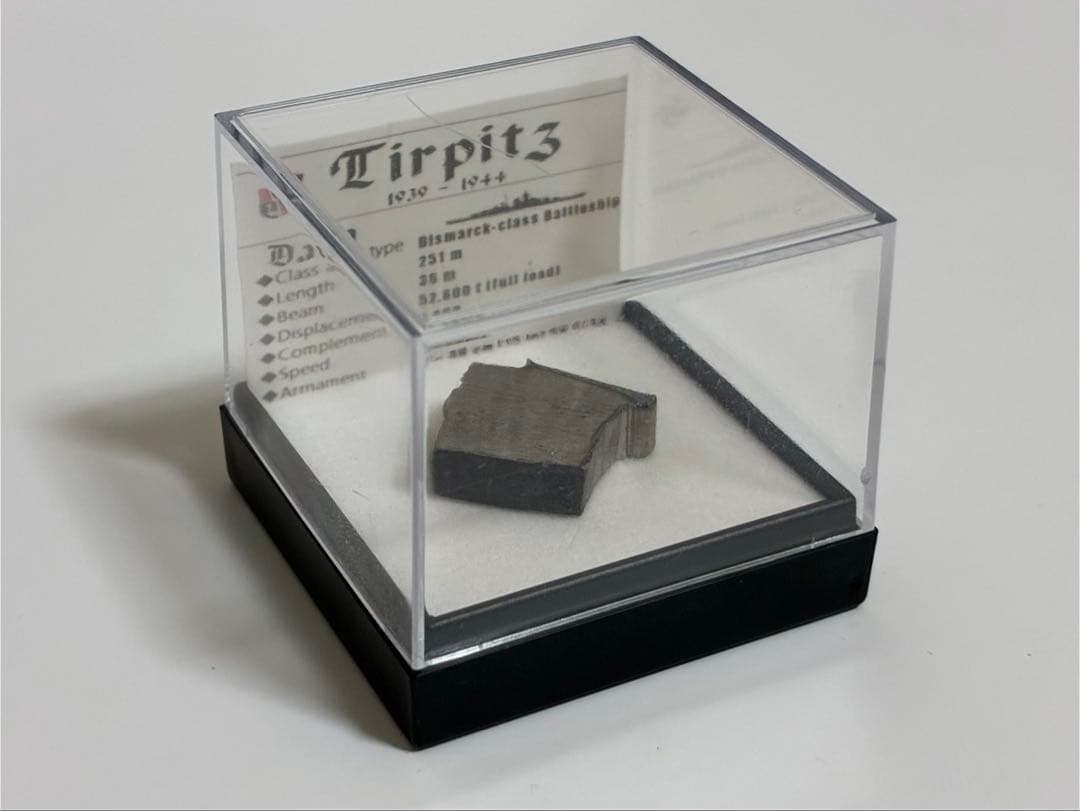ドイツ戦艦ティルピッツ 実物装甲鋼材断片 Böker 記念品