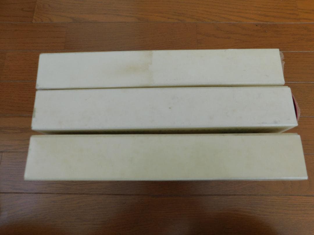 グリムの昔話 1-3 セット