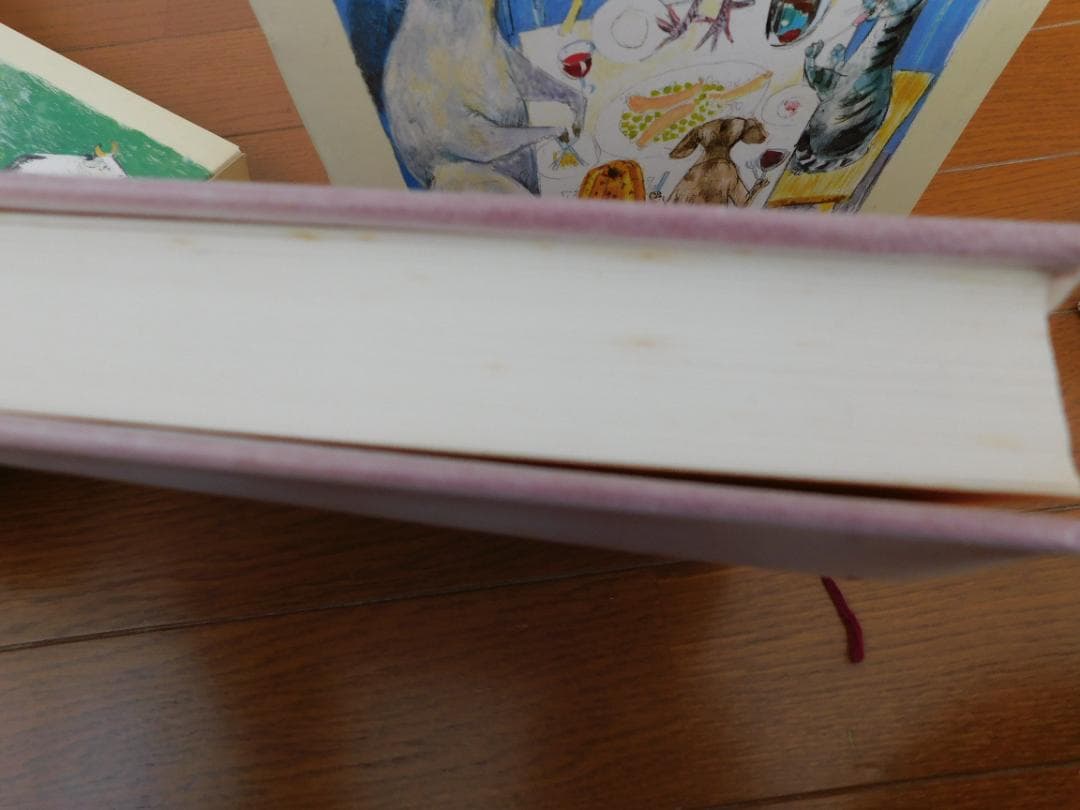 グリムの昔話 1-3 セット