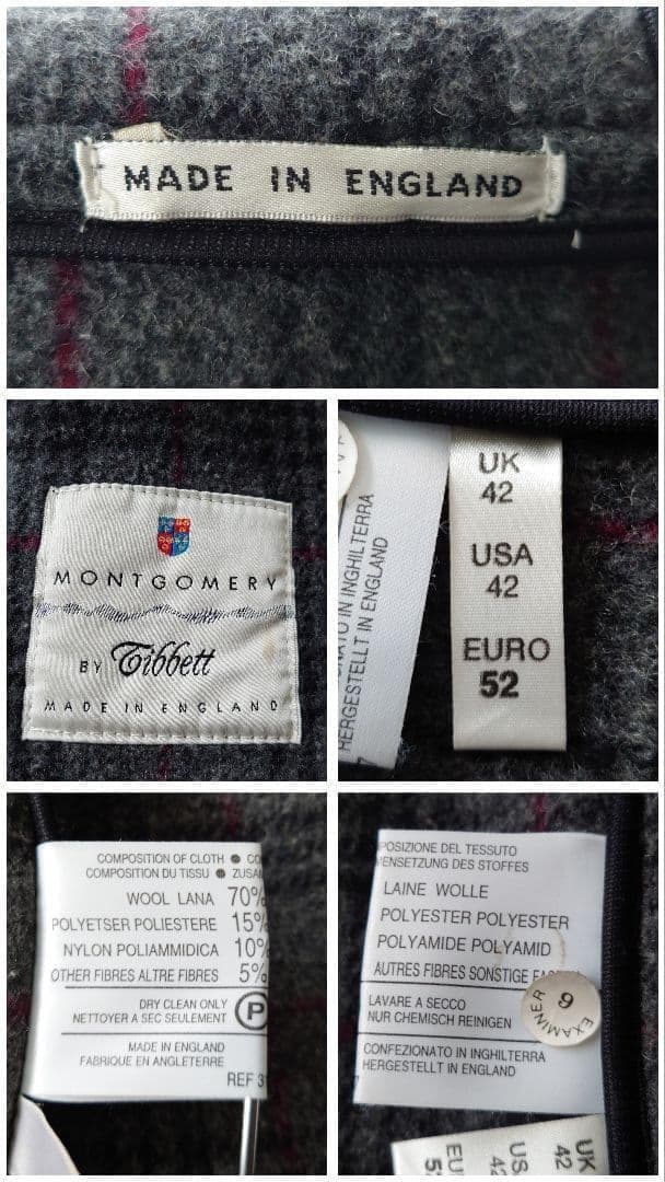 モンゴメリー Tibbett ダッフルコート 英国製 EU52 大きいサイズ