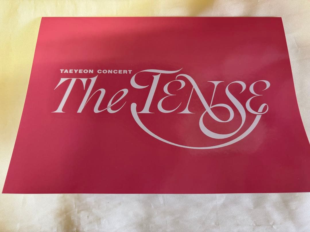 ★少女時代 テヨン★ソウルコン★THE TENSE ★グロパ★グッズ★非売品