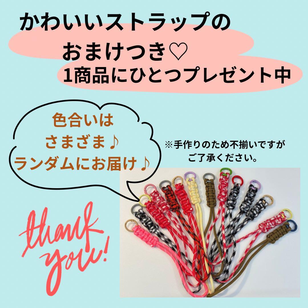 iPhone SE2 128GB SIMフリー #1269