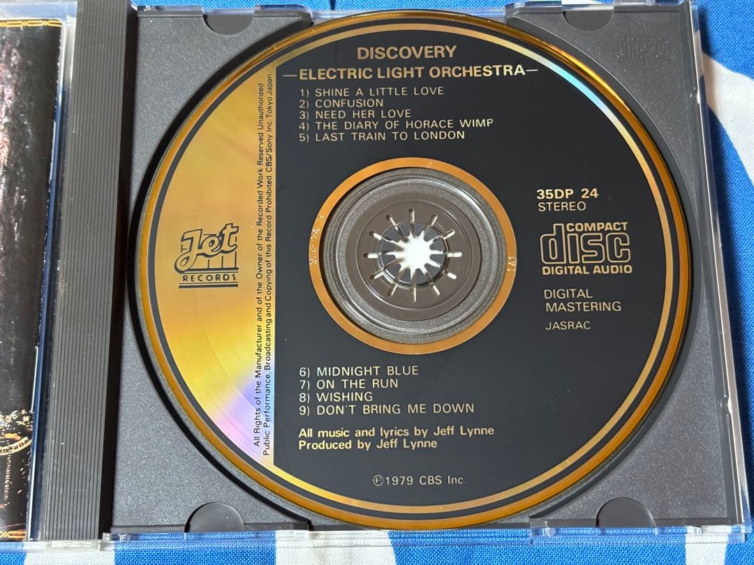 洋楽 Electric Light Orchestra Discovery