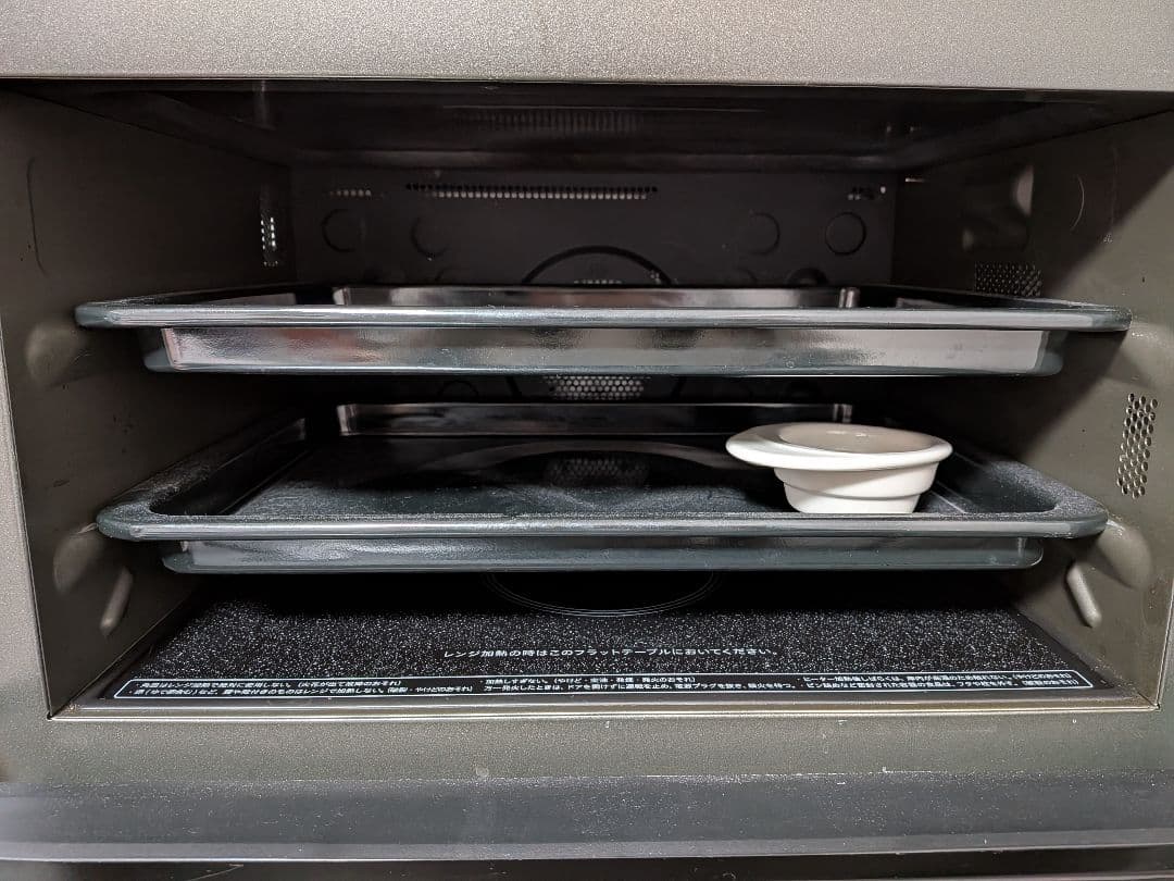 SHARP RE-SS10X-W オーブンレンジ 2022年製【付属品完備】