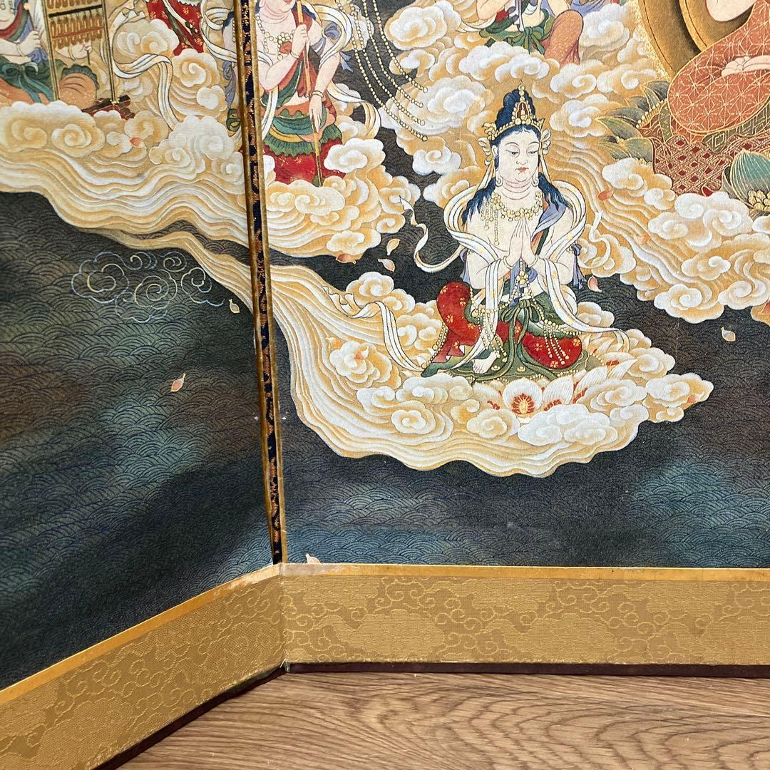 昭和レトロ 仏教美術 阿弥陀二十五菩薩来迎図 三つ折り屏風 金彩 縁起物