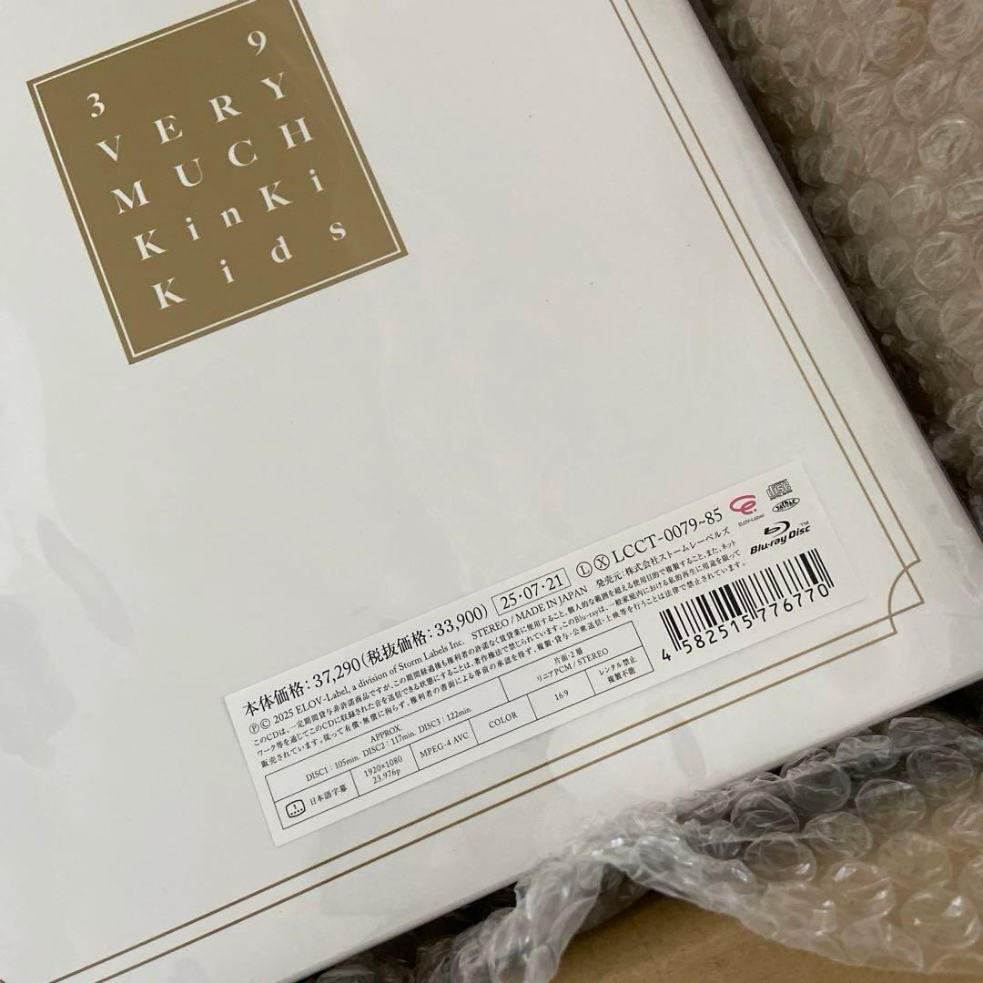 邦楽 KinKi Kids BestAlbum 39Very much Blu-ray