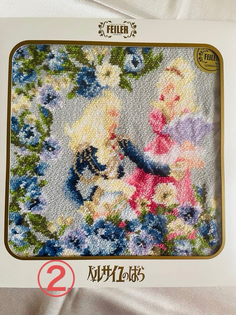 【未開封品】FEILER×ベルサイユのばらコラボ 第1弾・2弾・3弾セット