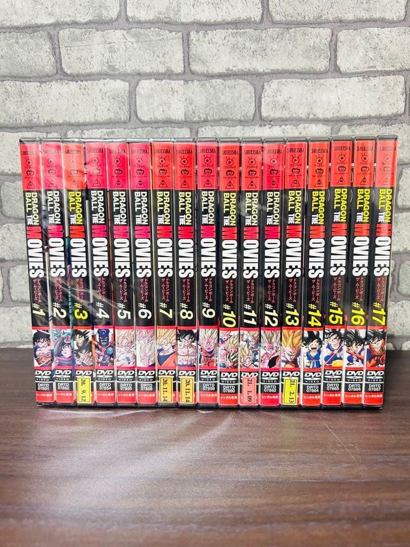 ドラゴンボール DVD レンタル 各シリーズ 全巻セット & GT DVDBOX