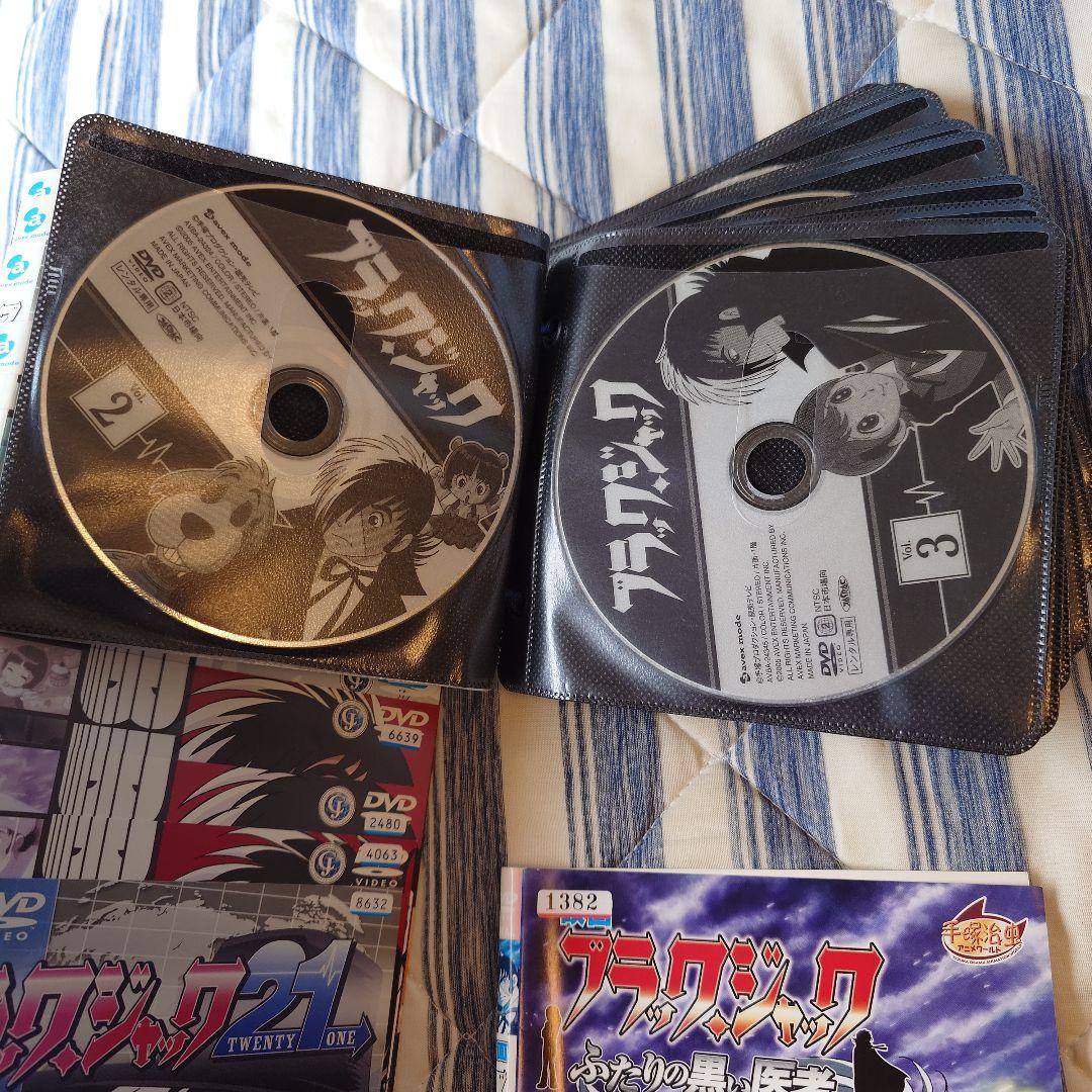 ブラックジャック DVD　28巻セット＋1巻