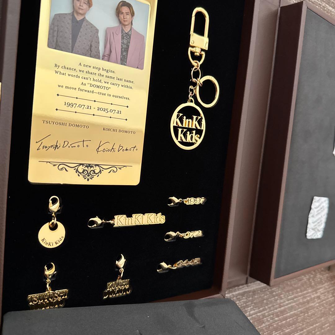 kinki kids 39very much チャーム