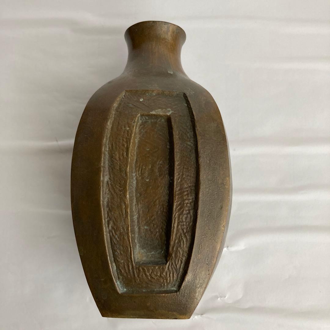 村上炳人　青銅花瓶