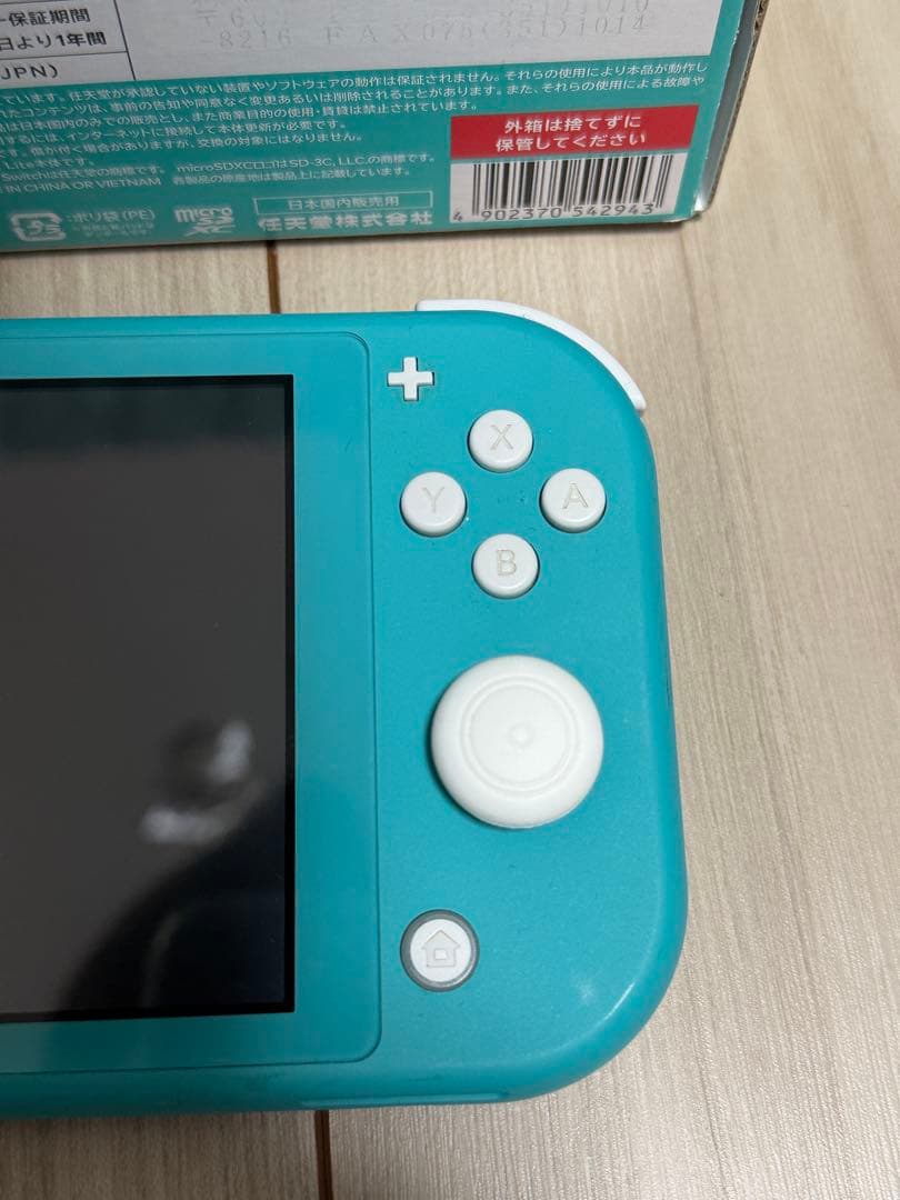 Nintendo Switch Lite 本体 + ケース + ポケモン