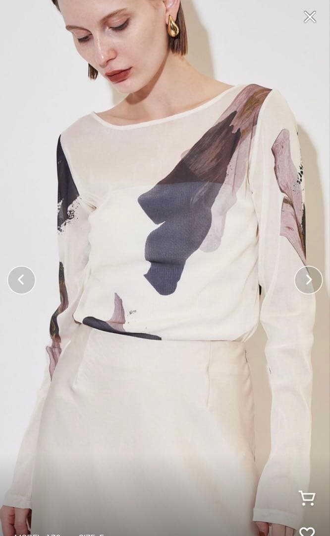 新品未使用　ELENDEEKオーレグリントスキンカットソー