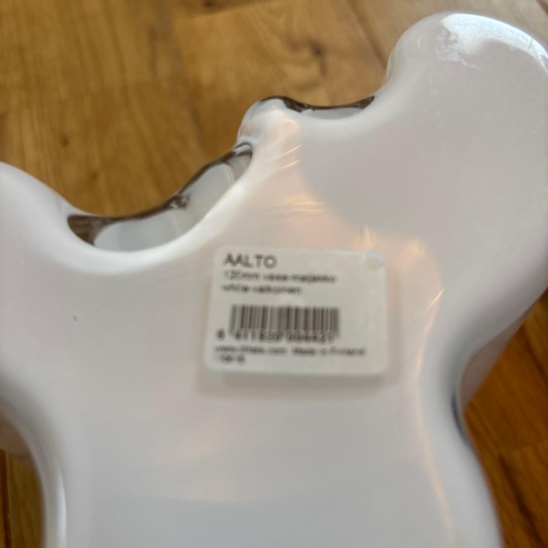 アルヴァ・アアルト コレクション ベース 95mm ホワイト