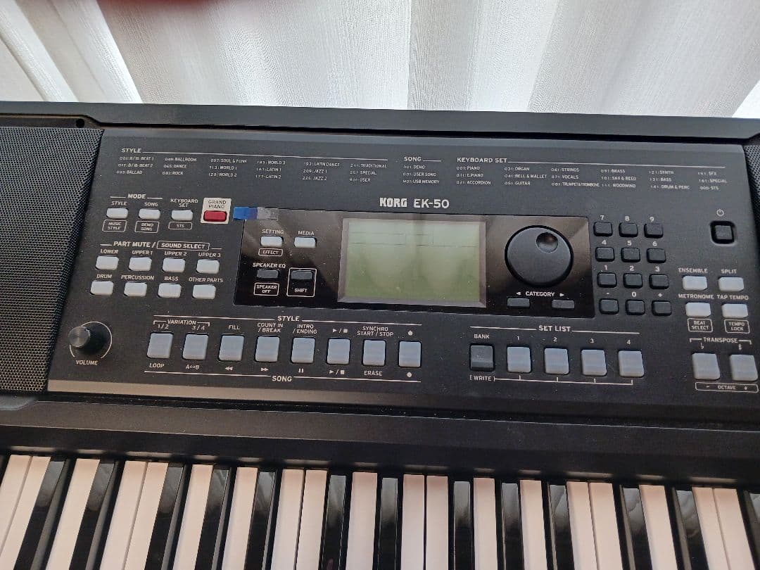 【美品】 KORG EK-50 61鍵電子キーボード、フットペダル