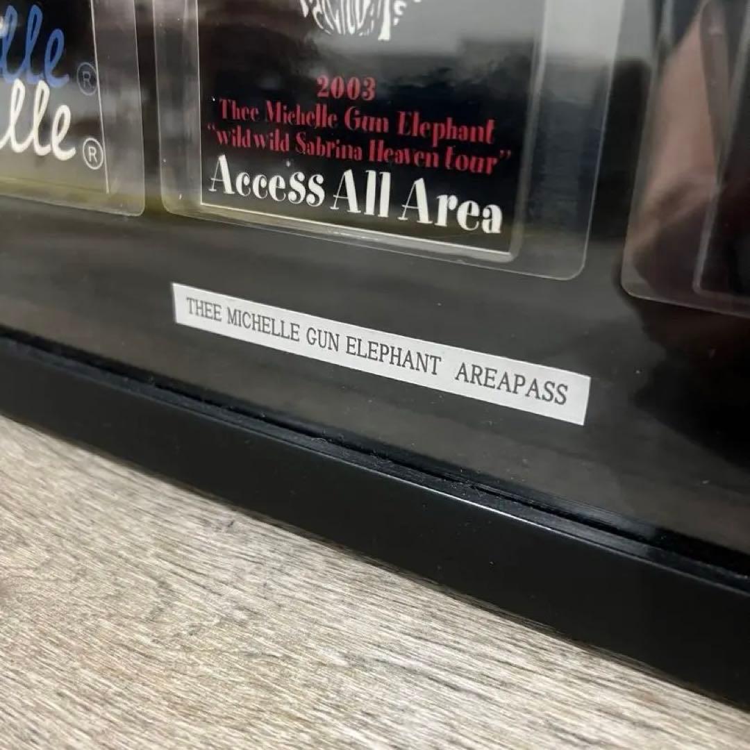 非売品　ミッシェルガンエレファント　エリアバス　チバユウスケ